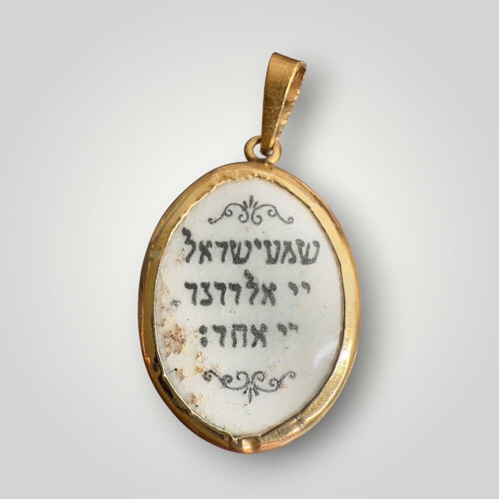 Solid Gold 14K Religious Pendant Moses Ten Commandments Mini Enamel Medal 1.4g - Picture 4 of 7
